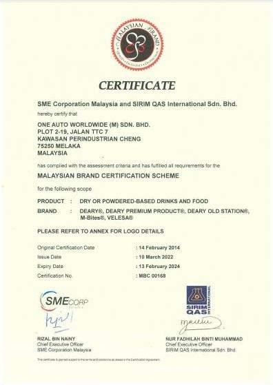 Brand Malaysia Certificate