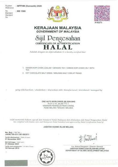 Halal certificate One Auto