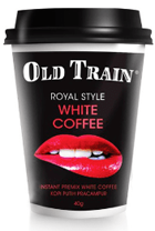 old-train-white-coffee